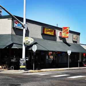 Fairclough Building 1